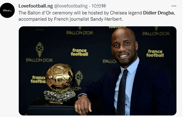 德罗巴新星战术调整表现突出，法国队前途光明！